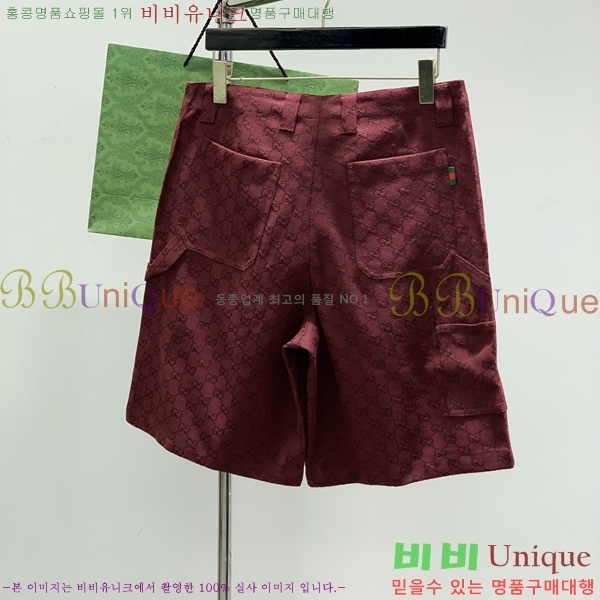  ݹ G28635185-2