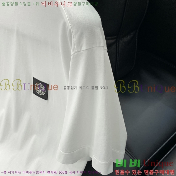  Ϸ  Ƽ ST2418628-3