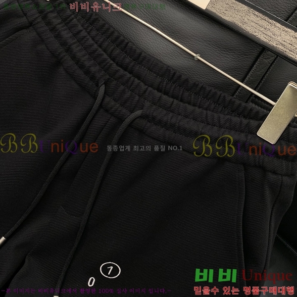   ݹ MM97745-1