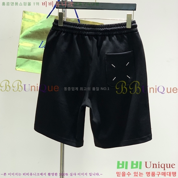   ݹ MM97745-1