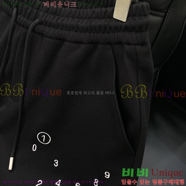   ݹ MM97745-1