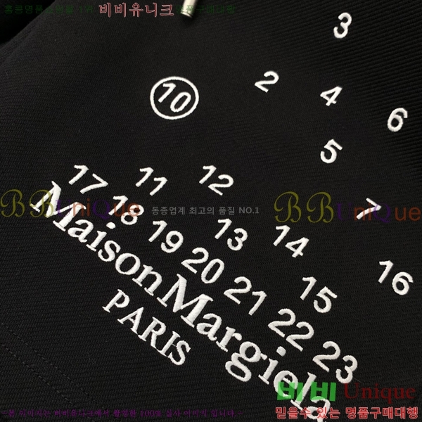  ݹ MM97745-1