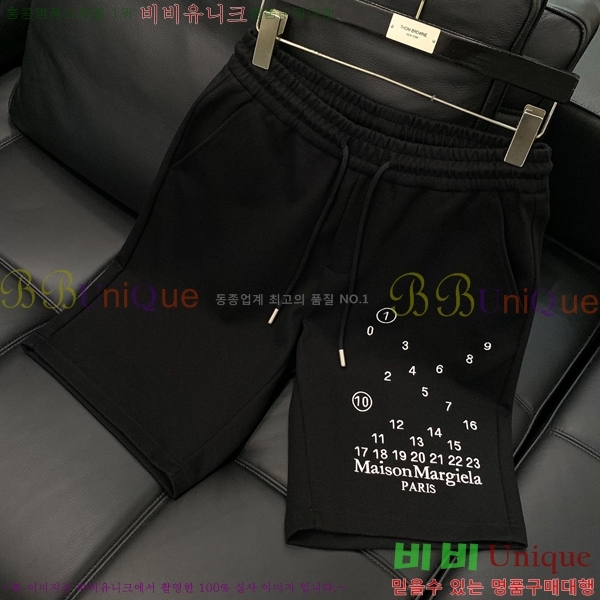   ݹ MM97745-1