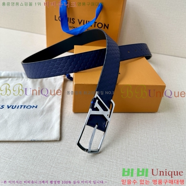 #̺ Ʈ LV541664-3 3.5CM