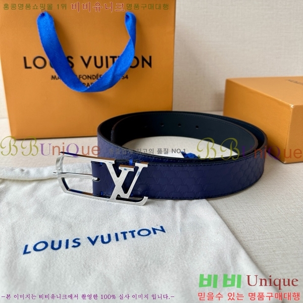 #̺ Ʈ LV541664-3 3.5CM