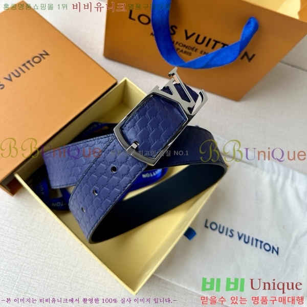 #̺ Ʈ LV541664-3 3.5CM