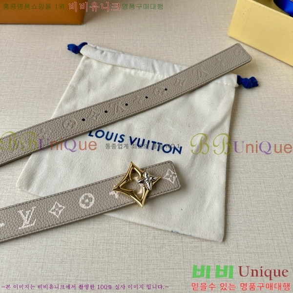 #̺  Ʈ LV514516-2 3CM