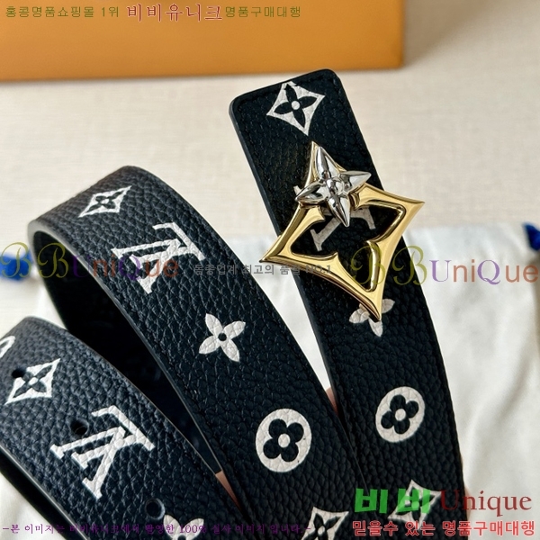 #̺  Ʈ LV514516-1 3CM