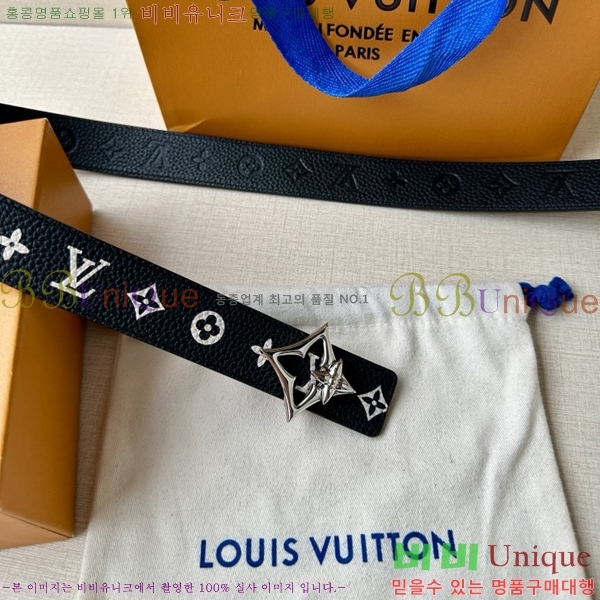 #̺  Ʈ LV514516-1 3CM