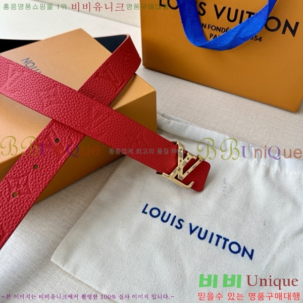 #̺  Ʈ LV514517-2 3CM