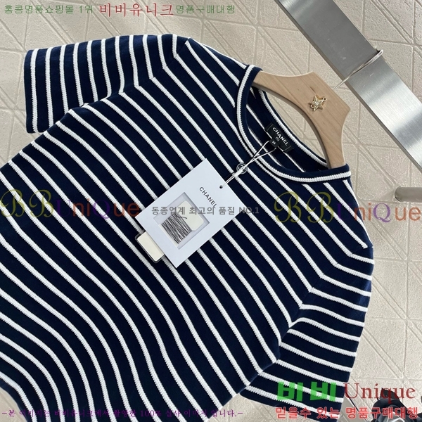  *  Ƽ CH0560-5