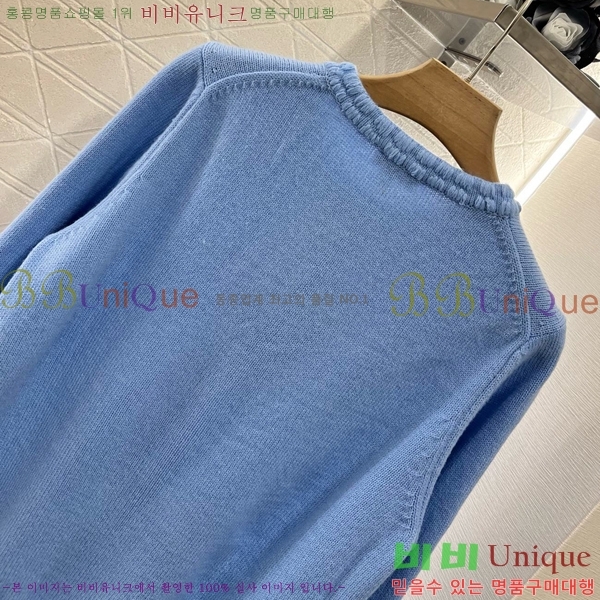  *  CH2390-9