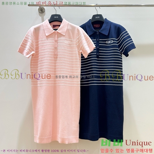   ǽ GU5721017-4