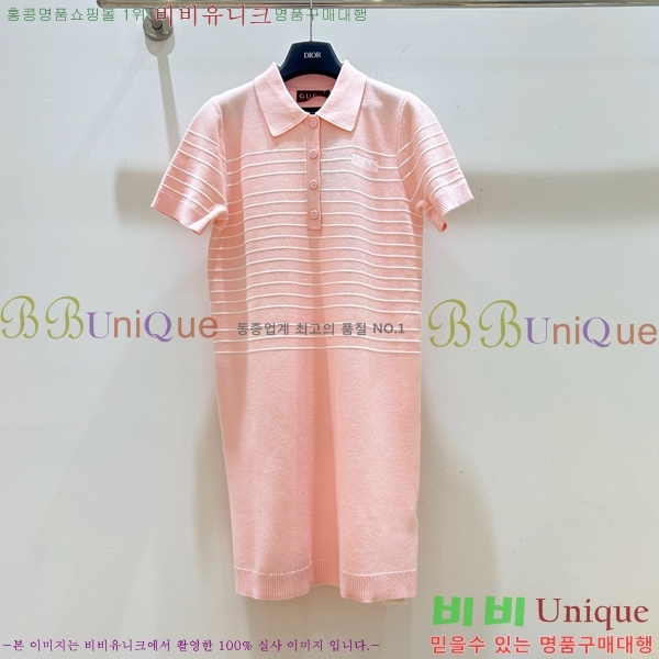   ǽ GU5721017-4