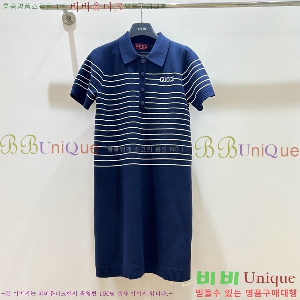   ǽ GU5721017-4