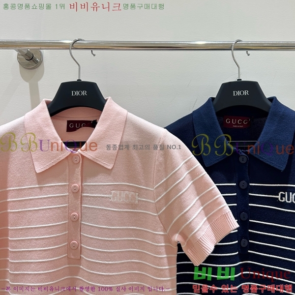   ǽ GU5721017-4