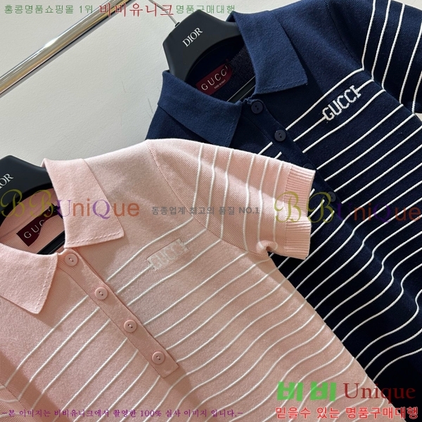   ǽ GU5721017-4