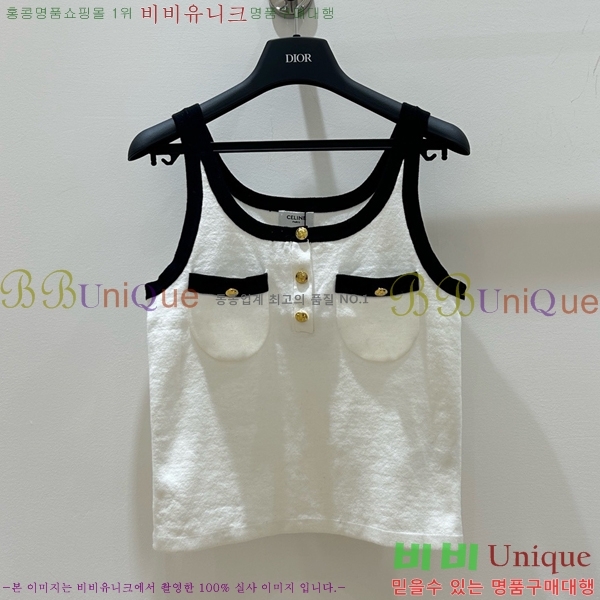   μҸ CE1122208-9