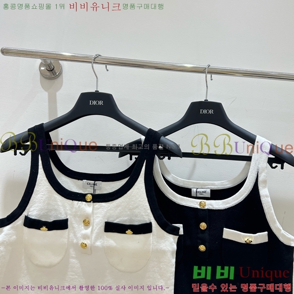   μҸ CE1122208-9