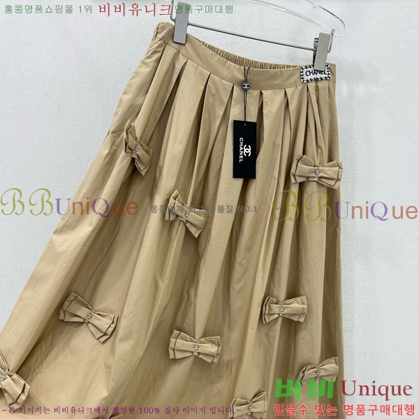 * ĿƮ CH25111079-2