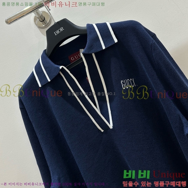    GU197215-5