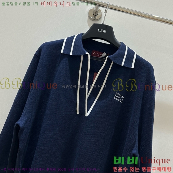    GU197215-5