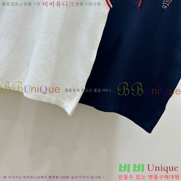   μҸ/ DR511067-4
