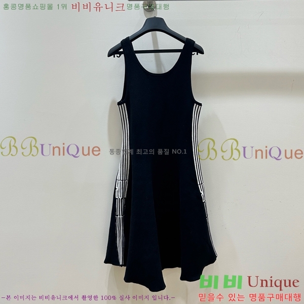   ǽ DO112542-4