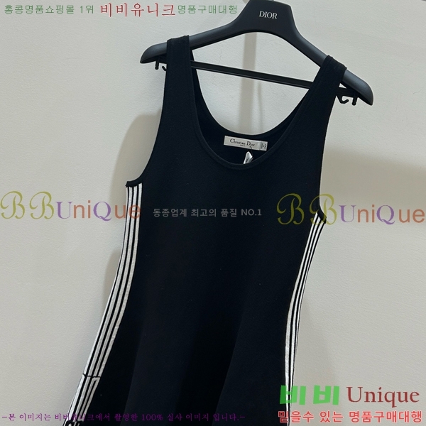   ǽ DO112542-4