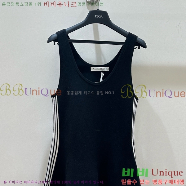   ǽ DO112542-4