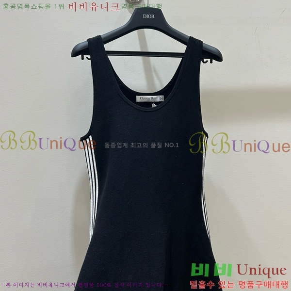   ǽ DO112542-4