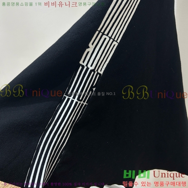   ǽ DO112542-4