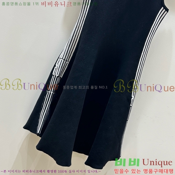   ǽ DO112542-4