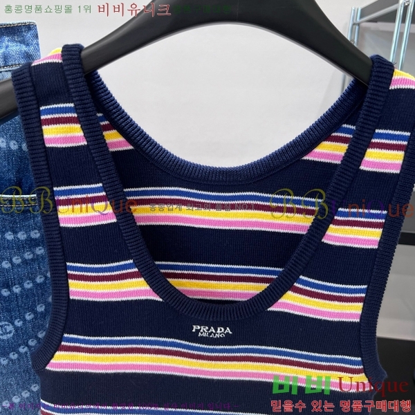   μҸ PR042330-12