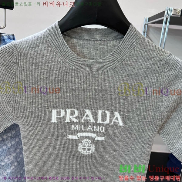    Ƽ P2R4198265-8