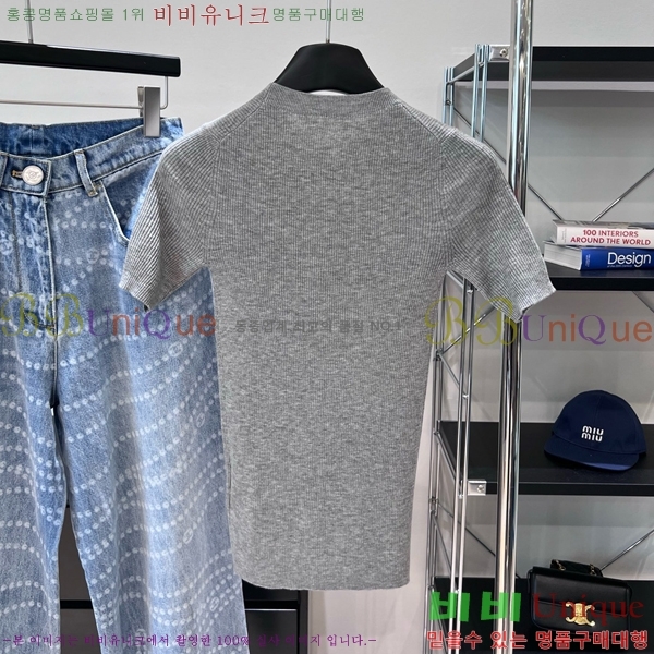    Ƽ P2R4198265-8
