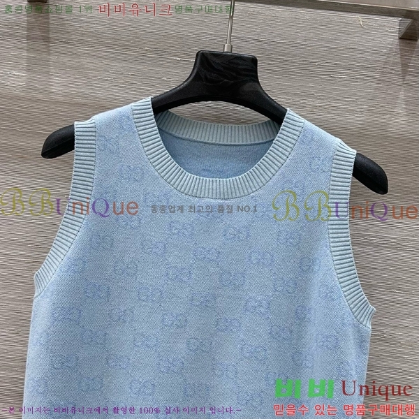   μҸ/ GU57162788-9