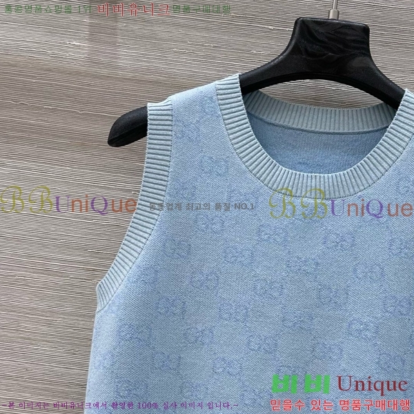   μҸ/ GU57162788-9