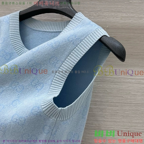   μҸ/ GU57162788-9