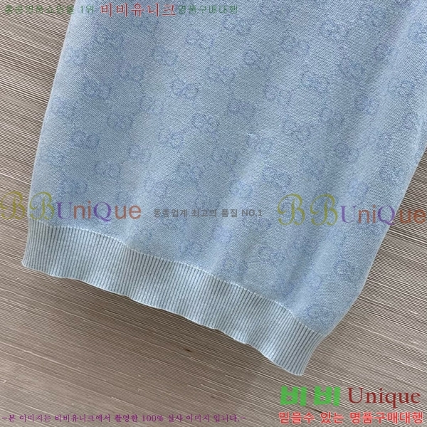   μҸ/ GU57162788-9