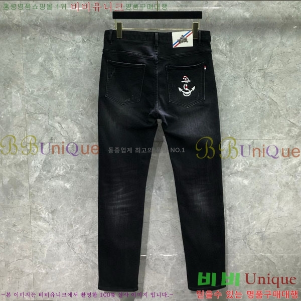   û TB6300962