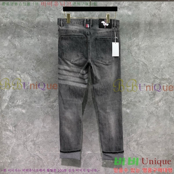   û TB6300963-2
