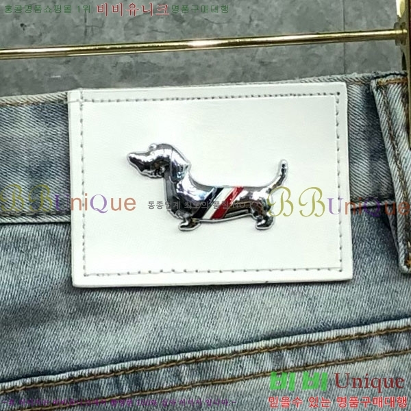   û TB6300964
