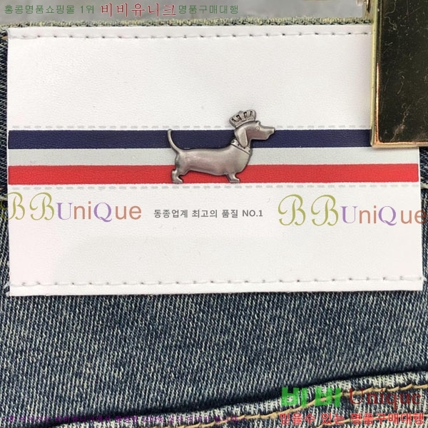   û TB6300969