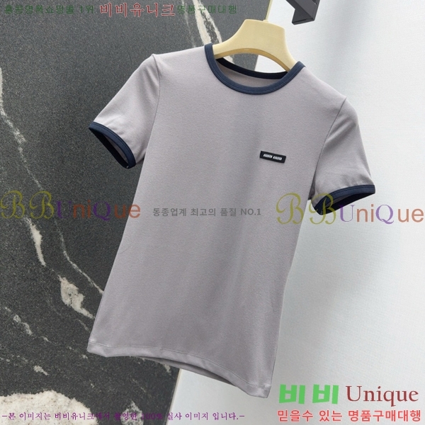  ̿̿  Ƽ M2U07560-2