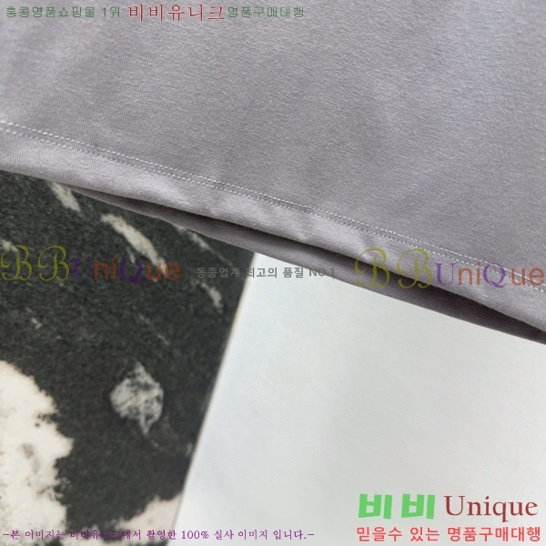  ̿̿  Ƽ M2U07560-2