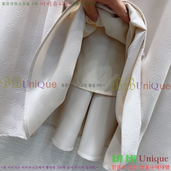   ĿƮ GU5562-2
