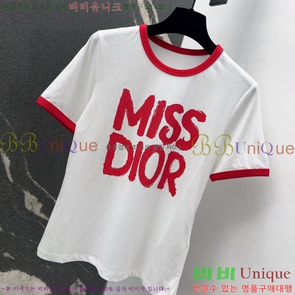    Ƽ DR5443450-2