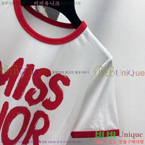    Ƽ DR5443450-2