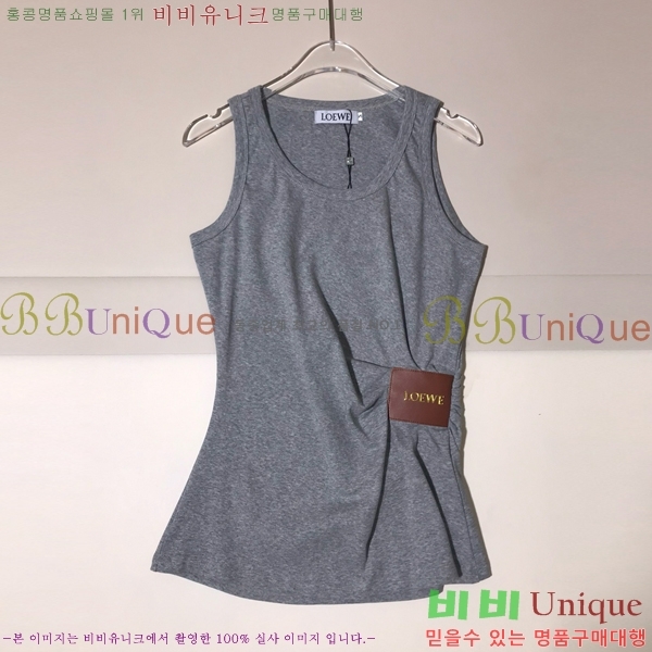  ο μҸ LOW1212077-4
